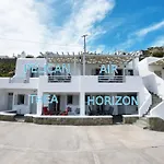 1path Mykonos Super Paradise * Mykonos Town