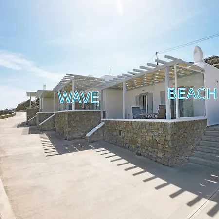 Casa de Férias 1path Mykonos Super Paradise