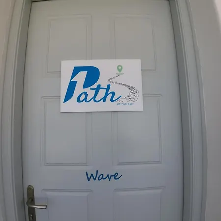 1path Mykonos Super Paradise * Mykonos Town