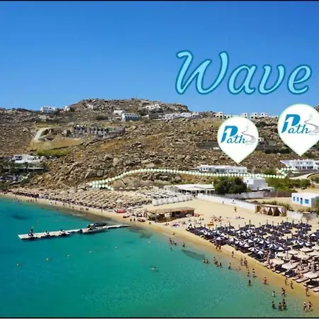 1path Mykonos Super Paradise
